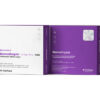 Buy Qomatropin Online